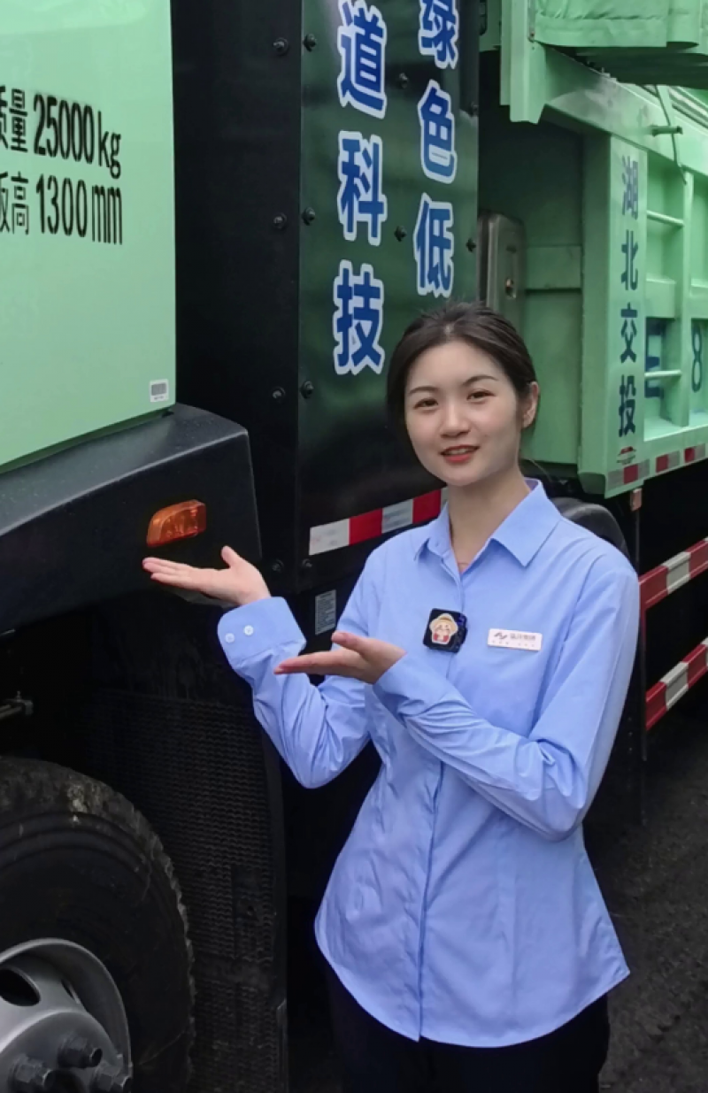 工业记忆遇见新能源：黄花 官山驿焕新记