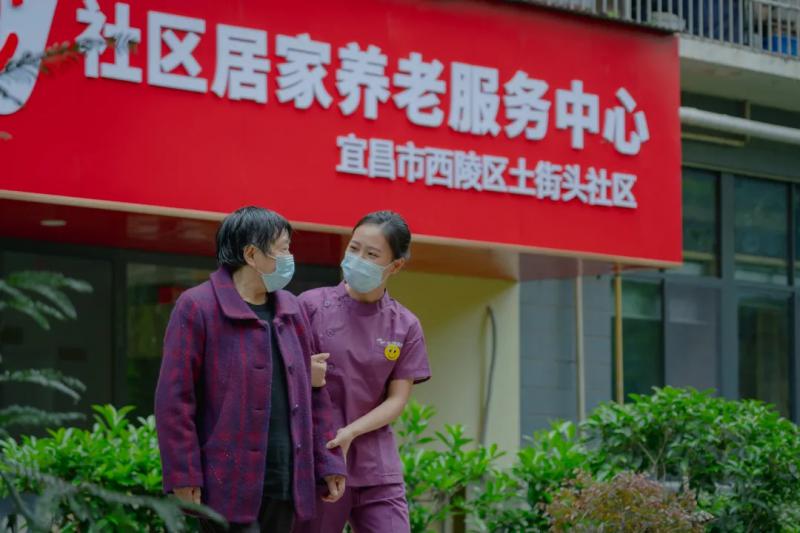 弘洋康养探索“物业+养老”新路径 成功入选湖北省民政厅推广案例